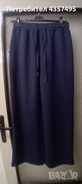 Продавам дамски анцунг комплект, снимка 1