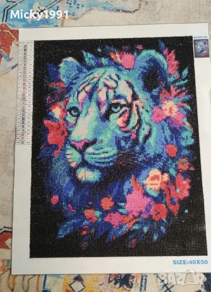 Диамантен гоблен цветен тигър /завършен/, снимка 1