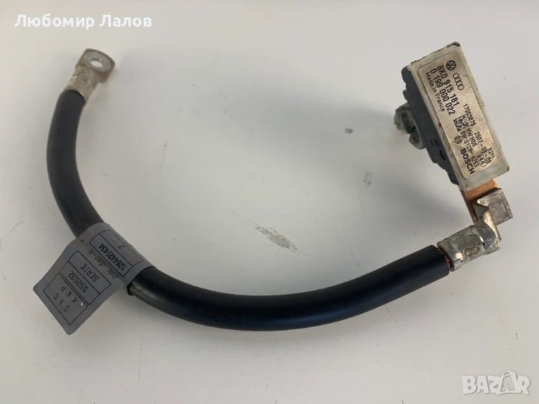 Минусова клема акумулатор А4 S4 B8 8K Q5 8R A5 8T 8K0915181, снимка 1