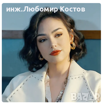 №13 Нова женска перука с къса къдрава коса , снимка 1