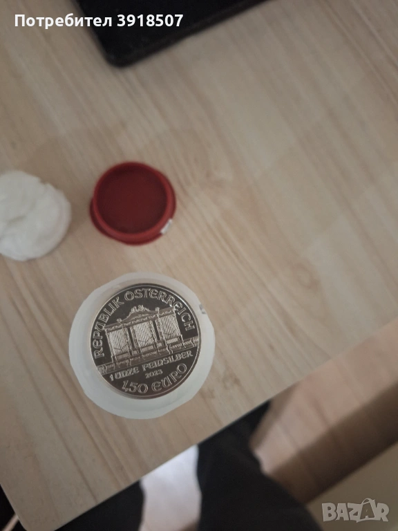 Сребро" виенската филхармония", снимка 1