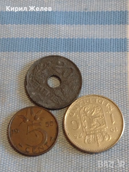 Три монети стари редки ФРАНЦИЯ, НЕДЕРЛАНДИЯ за КОЛЕКЦИЯ ДЕКОРАЦИЯ 31791, снимка 1