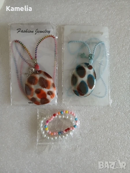 Лот: гердани и гривни, снимка 1