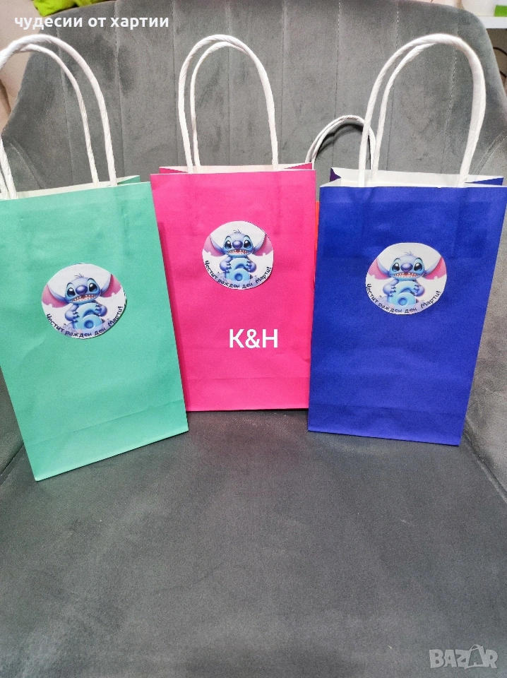 Персонализирани хартиени торбички за рожден ден Стич маша и мечока, снимка 1