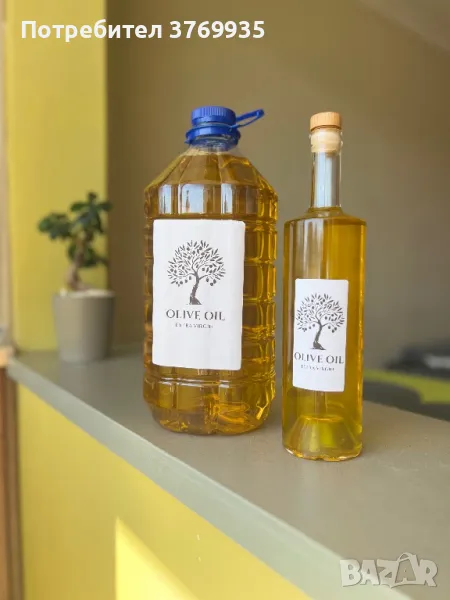 Гръцки зехтин , снимка 1