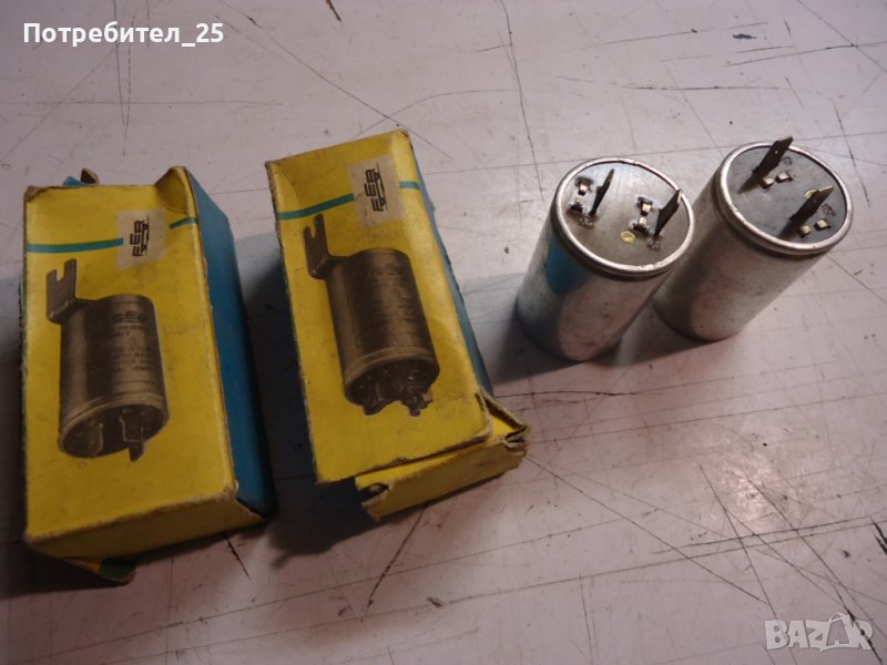  Релета за мигачи 6V, снимка 1