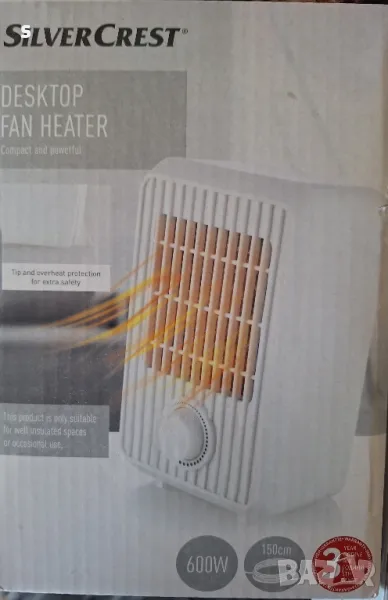 настолна вентилаторна печка мини духалка на Силвъркрест , снимка 1