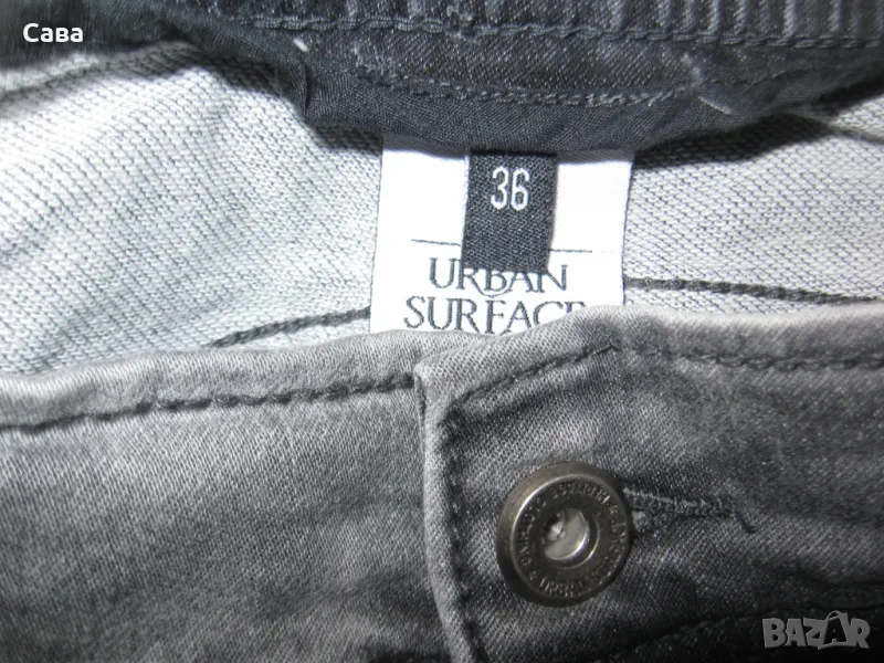 Дънки URBAN SURF.  мъжки,Л, снимка 1