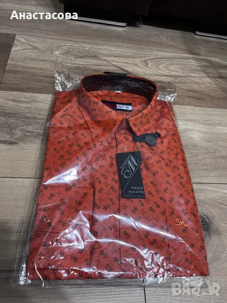 Риза нова, снимка 1