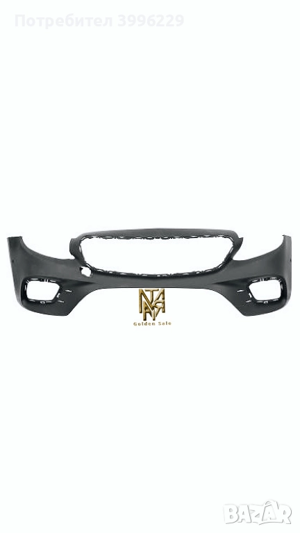 предна броня Е класа/e class w213, снимка 1