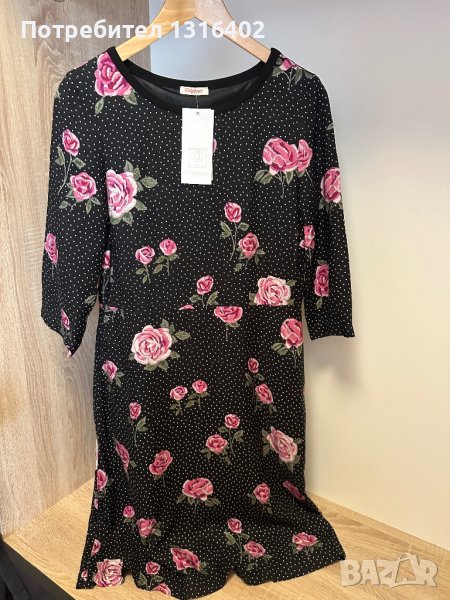 Нова рокля на рози Daphne, размер S/M, снимка 1