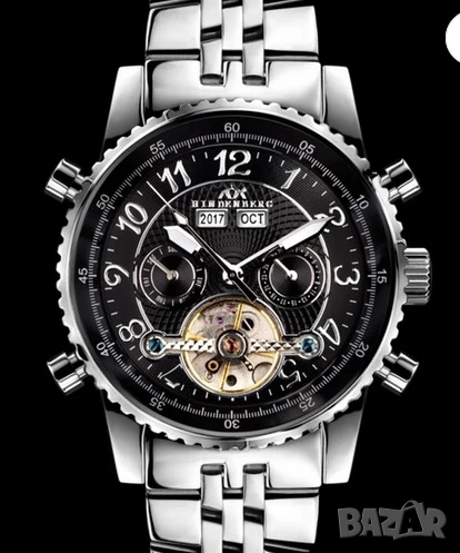 Hindenberg 230-H Air Professional, снимка 1