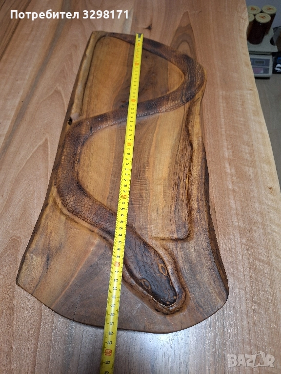 дъска за мезе орех, снимка 1