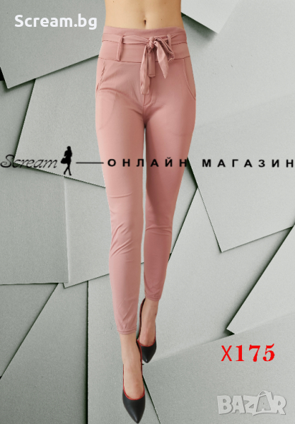 Еластичен Клин Панталон , снимка 1