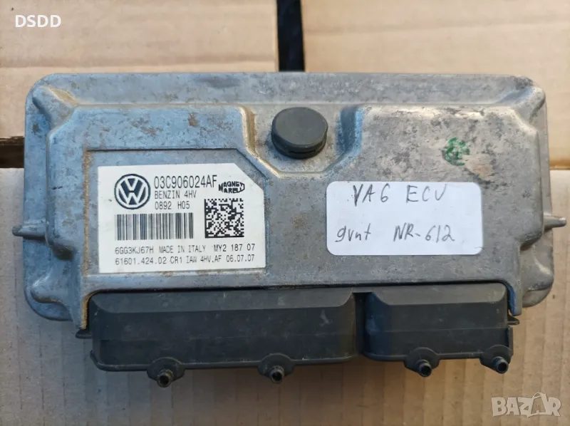 Компютър двигател / ECU 03C906024AF IAW4HV.AF за Seat Ibiza, Cordoba 1.4i 16V, снимка 1