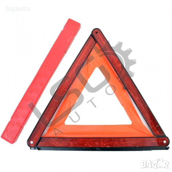 Авариен триъгълник AUDI A3 (8PA)(2004-2008) ID:89965, снимка 1