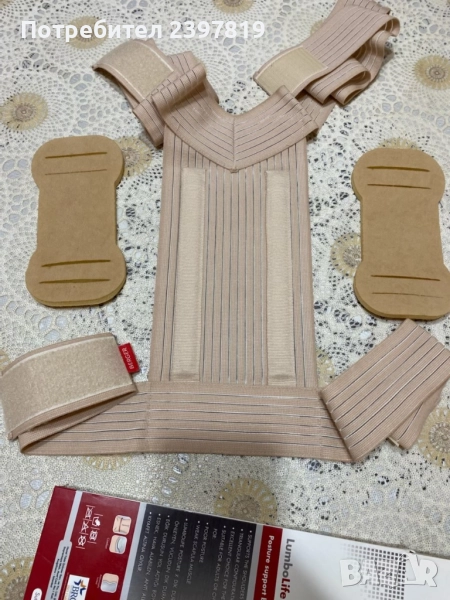 Колан за гръб, снимка 1