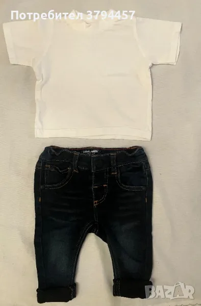 Дънки Next , снимка 1