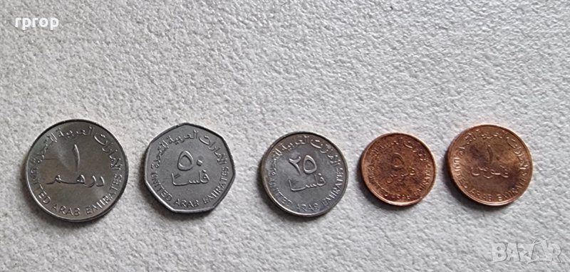 ОАЕ. Дубай .  Лот . Дирхам , филс. Лот. 5 бр. UNC. Чисто нови., снимка 1