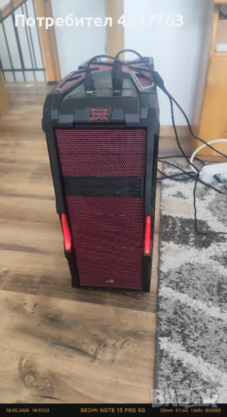 Компютър, снимка 1