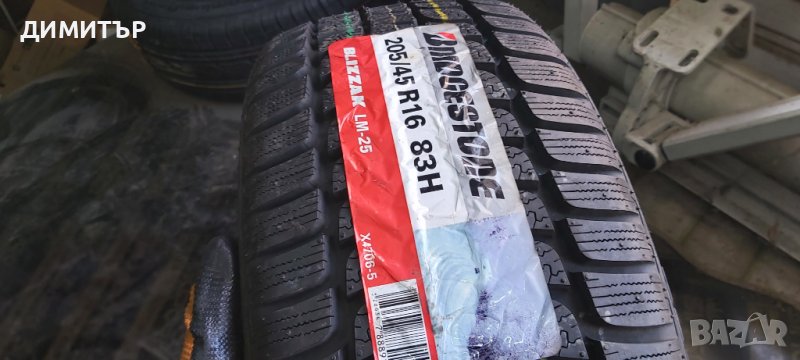 Само 1бр.НОВА зимна BRIDGESTONE 205/45/16 83H-ЦЕНАТА Е ЗА БРОЙ, снимка 1