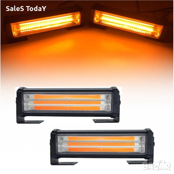 Диодна сигнална лампа-маяк, 165мм/45мм/45мм, 12V-24V, снимка 1