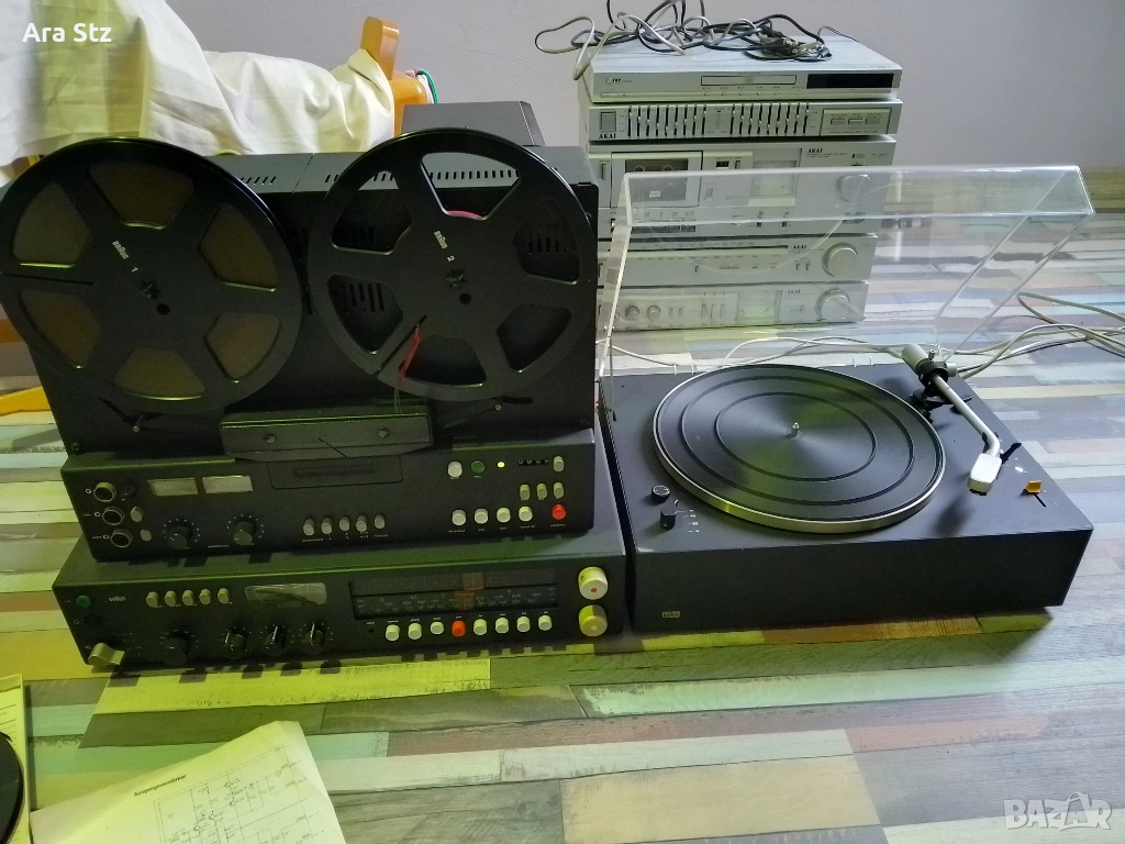 BRAUN, снимка 1