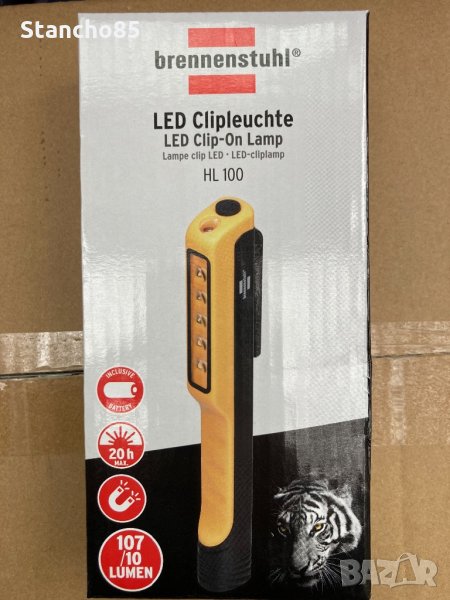 Фенер тип химикалка, снимка 1