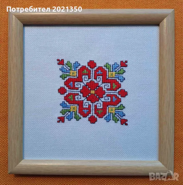 Цветно ръчно бродирано пано, снимка 1