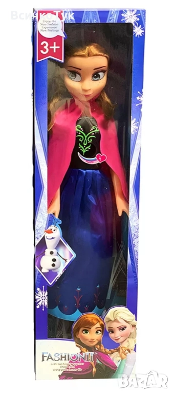 ✨ Музикална кукла Анна (70 см.), снимка 1