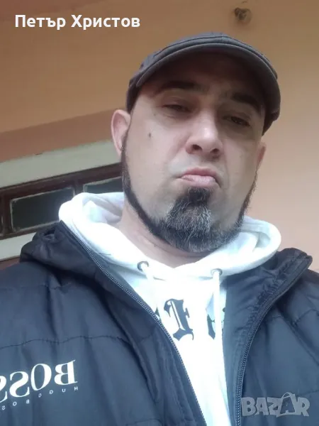 Дистанционна работа, снимка 1