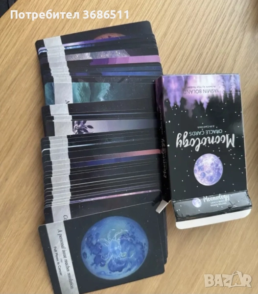 Различни карти таро, снимка 1