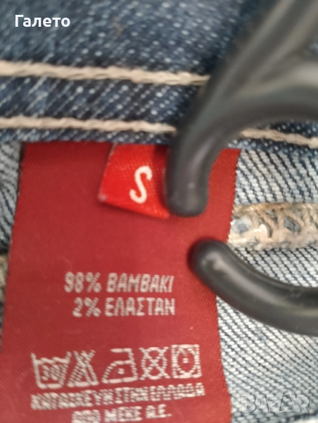 панталон Джинси размер S Цена 5 лв , снимка 1