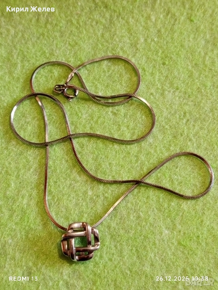 Елегантно сребърно колие с висулка тип келтски възел финно нежно 50992, снимка 1