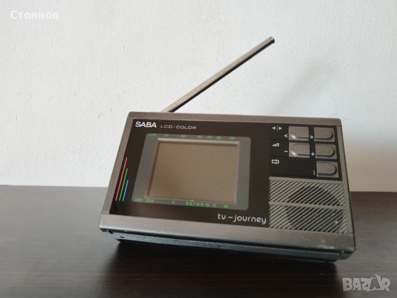 SABA TV-Journey TV mobile TV LCD colore UHF VHF AV , снимка 1