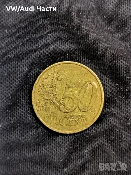 50 евро цента Франция 2002г. минт 50 Euro Cent France , снимка 1