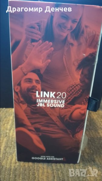 НОВА Bluetooth колонка • JBL SoundLink 20 + Google асистент • Внос от САЩ, снимка 1