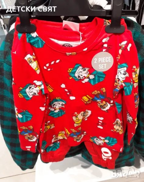 Нови детски комплекти с Пес Патрул, снимка 1