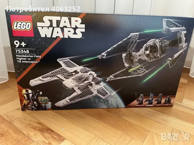 Lego star wars 75348, снимка 1