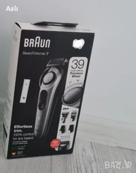 Уред за подстригване на брада , снимка 1