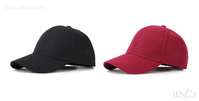 Нова изчистена шапка с козирка, два цвята, снимка 1