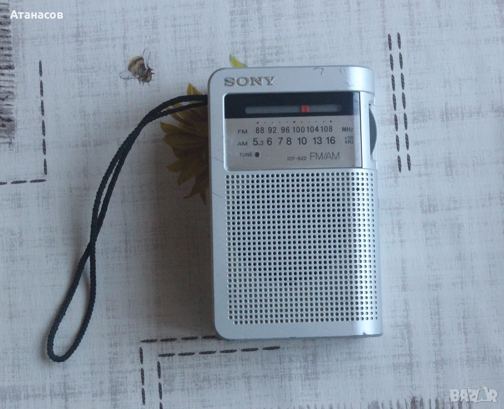Малко джобно радио Sony, снимка 1