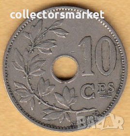 10 сантима 1927, Белгия, снимка 1