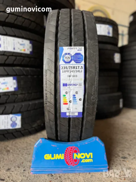 🚚 Тежкотоварни гуми за ремарке 235/75R17.5 FORTUNE FAR603 143/141J PR18 🚚, снимка 1