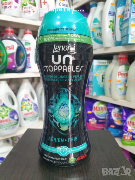 LENOR Fresh ПАРФЮМНИ ПЕРЛИ, ОМЕКОТИТЕЛ НА ГРАНУЛИ Фреш 210 ГР. , снимка 1