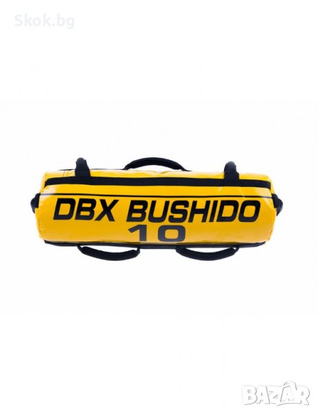 Тренировъчна торба DBX Bushido Power Bag - 10 kg, снимка 1