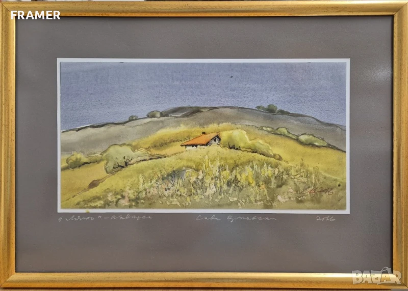 Aкварел от големият български художник СТОЛЕТНИКА Сава Цоновски 7А, снимка 1