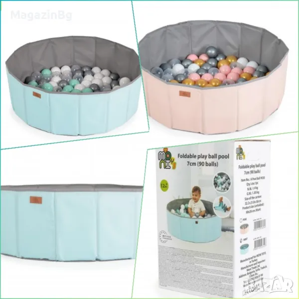 Сгъваем басейн с 90 бр. топки
За Игра , снимка 1