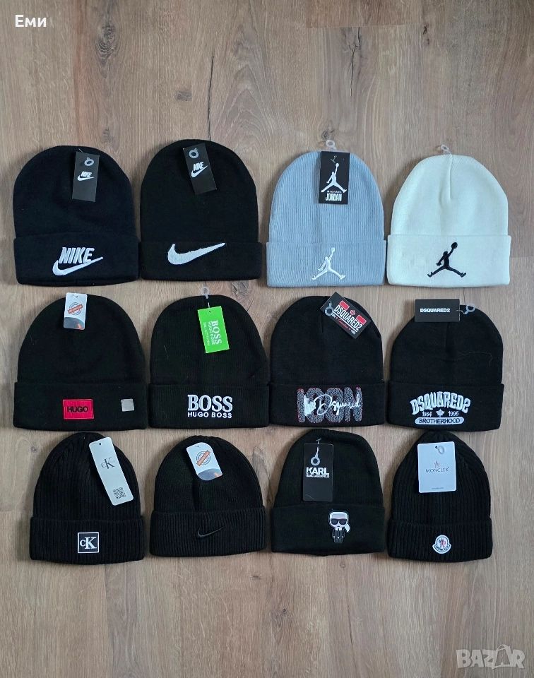 Зимни шапки унисекс Dsquared2, Jordan, Nike, Moncler, Hugo Boss,Calvin Klein, снимка 1