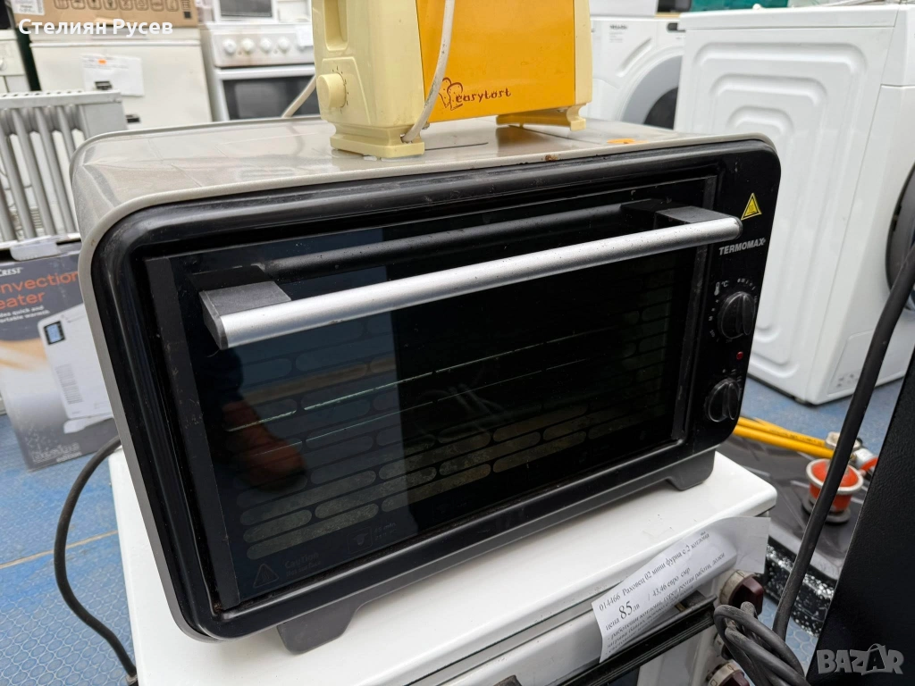 2701   termomax tr фурна   цена 27  евро или 52,81 лева  -   220 волта - състояние използвано / БЕЗ , снимка 1